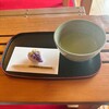 中島の御茶屋 - 
