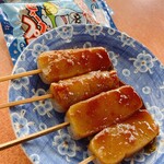 豊島屋 - 