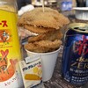 山安水産 - 