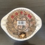 ローソン - 料理写真:ローホル