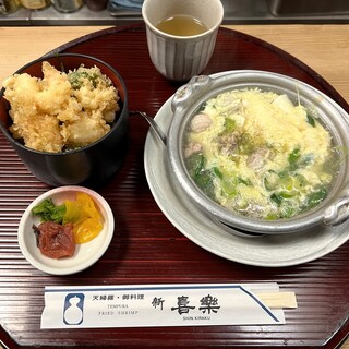 新喜楽_0