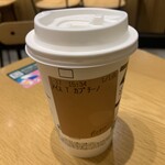 スターバックスコーヒー - ドリンク写真:アオスカプチーノ