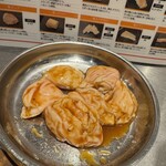 本厚木ホルモンセンター - 