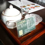 桜坂珈琲店 安城住吉別邸 - お砂糖セット