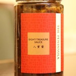 The Peninsula Boutique - 八寶醤の瓶