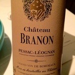 オマージュ - 2002年は素晴らしかったです