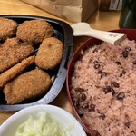 ひょうたん - 本日は実家の赤飯のお供に