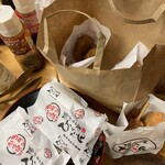 ひょうたん - ごちそうさまでした♪