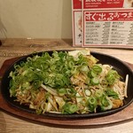 尾道ラーメン しまなみ酒場 とこよ - 