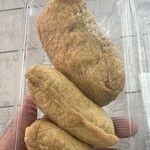 寿司処古市庵 - 料理写真: