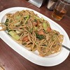 ジャポネ - 