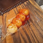 志”満ん草餅 - 