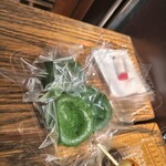 志”満ん草餅 - 