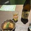 呑み屋 tetemaru