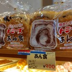 トミーズ - 料理写真: