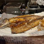 炉端焼き 一新 - 