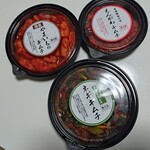 成城石井 - 料理写真: