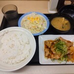 松屋 - 料理写真: