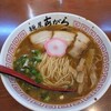 麺屋 あがら  - 
