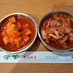 ソルヌン - カクテキ、キムチ