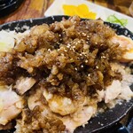 平太周 味庵 - 