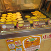King Bakery - 料理写真: