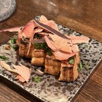 かね辰 - 