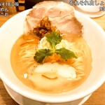らーめん これこれ - 