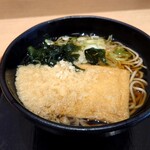 名代 箱根そば - 料理写真: