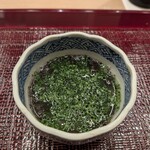 青空 - 