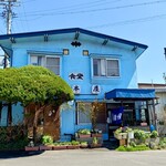 橋本屋食堂 - 