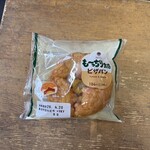 ファミリーマート - 料理写真: