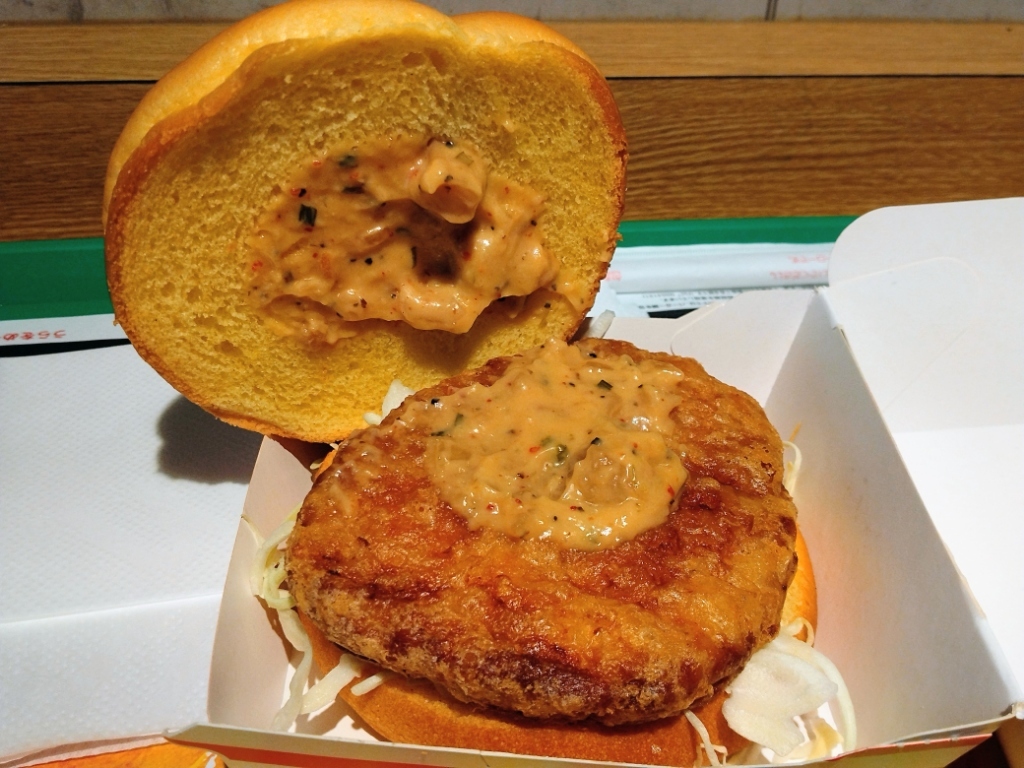 マクドナルド 池袋 東口 店