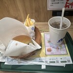 モスバーガー - 