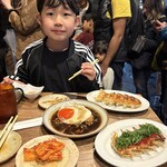 京都餃子enen - 