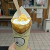 Usagi