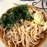 湯元岩見沢温泉なごみ - 