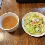 シャルドネ - 