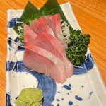 うお炭 - 