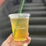 スターバックスコーヒー - ドリンク写真:・シトラス ラベンダー セージ Iced Tall 550円/税込