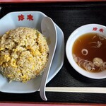 珍來 - 料理写真: