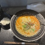 食す - 