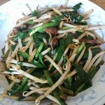 来来憲 - ニラレバ定食 ニラレバアップ