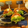 ベーカリー アンジュ - 