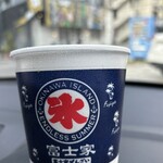 富士家 - 