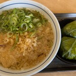 ウエスト - 料理写真:◆きつねうどん 550円