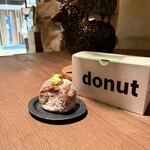 I’m donut? - 内観