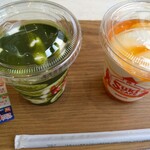 すき家 - 