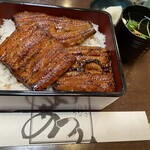 うなぎ料理 あつみ - 