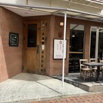 カフェ マメヒコ - 